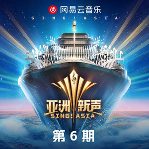 精品欧美一区二区三区
