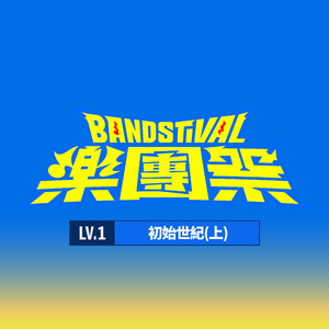 精品欧美一区二区三区
