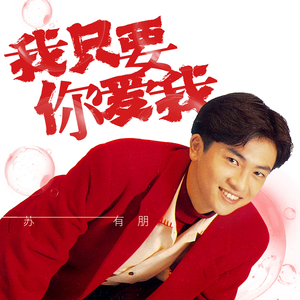 精品欧美一区二区三区
