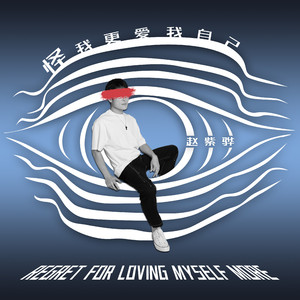 精品欧美一区二区三区
