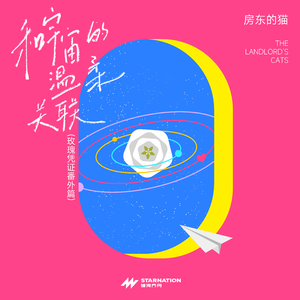 精品欧美一区二区三区
