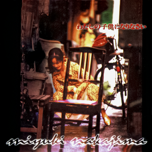 精品欧美一区二区三区
