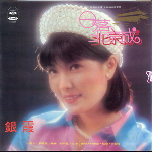 精品欧美一区二区三区
