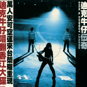 精品欧美一区二区三区
