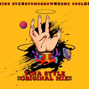 精品欧美一区二区三区
