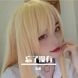 精品欧美一区二区三区
