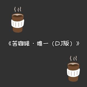 精品欧美一区二区三区
