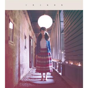 精品欧美一区二区三区
