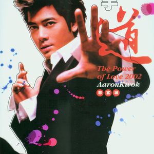 精品欧美一区二区三区
