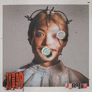 精品欧美一区二区三区
