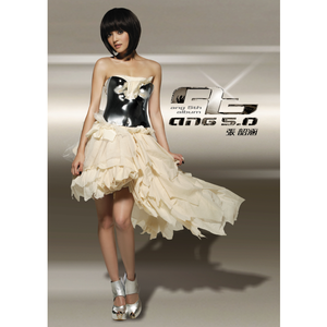 精品欧美一区二区三区
