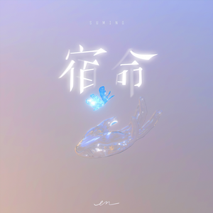 精品欧美一区二区三区
